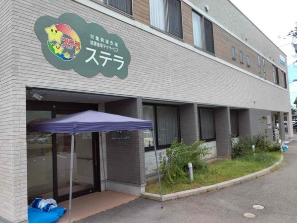 ステラ外観2