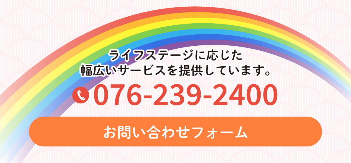 contact2